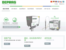 Tablet Screenshot of deprag.com.cn